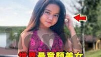 果冻传媒张芸熙导航-探索果冻传媒与张芸熙的数字导航，新媒体时代的璀璨星光