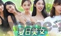 麻豆av动漫-麻豆AV动漫，动漫文化的一块特殊角落