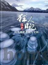 麻豆精品果冻传媒影视-麻豆精品果冻传媒，影视艺术的创新与探索