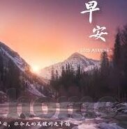 沈樵av麻豆新来的技师-多元视角下的新技艺探索，沈樵与麻豆新晋技师的启示