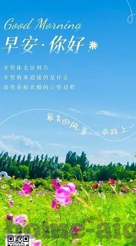 糖心vlog破解版百度网盘-平台安全概览，关于规避糖心vlog破解版资源获取的反思