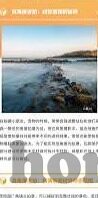 性无码免费一区二区三区在线-探索成人内容平台的多样性与界限
